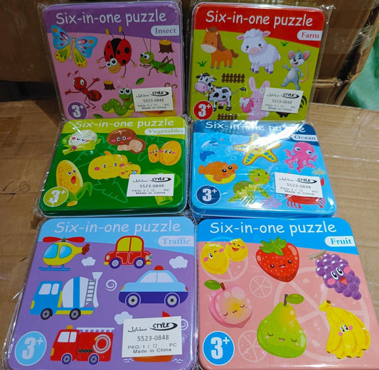 6 in 1 Best Combo of 5 Puzzles 1 Caterpillar Twister for Kids Random design will be send