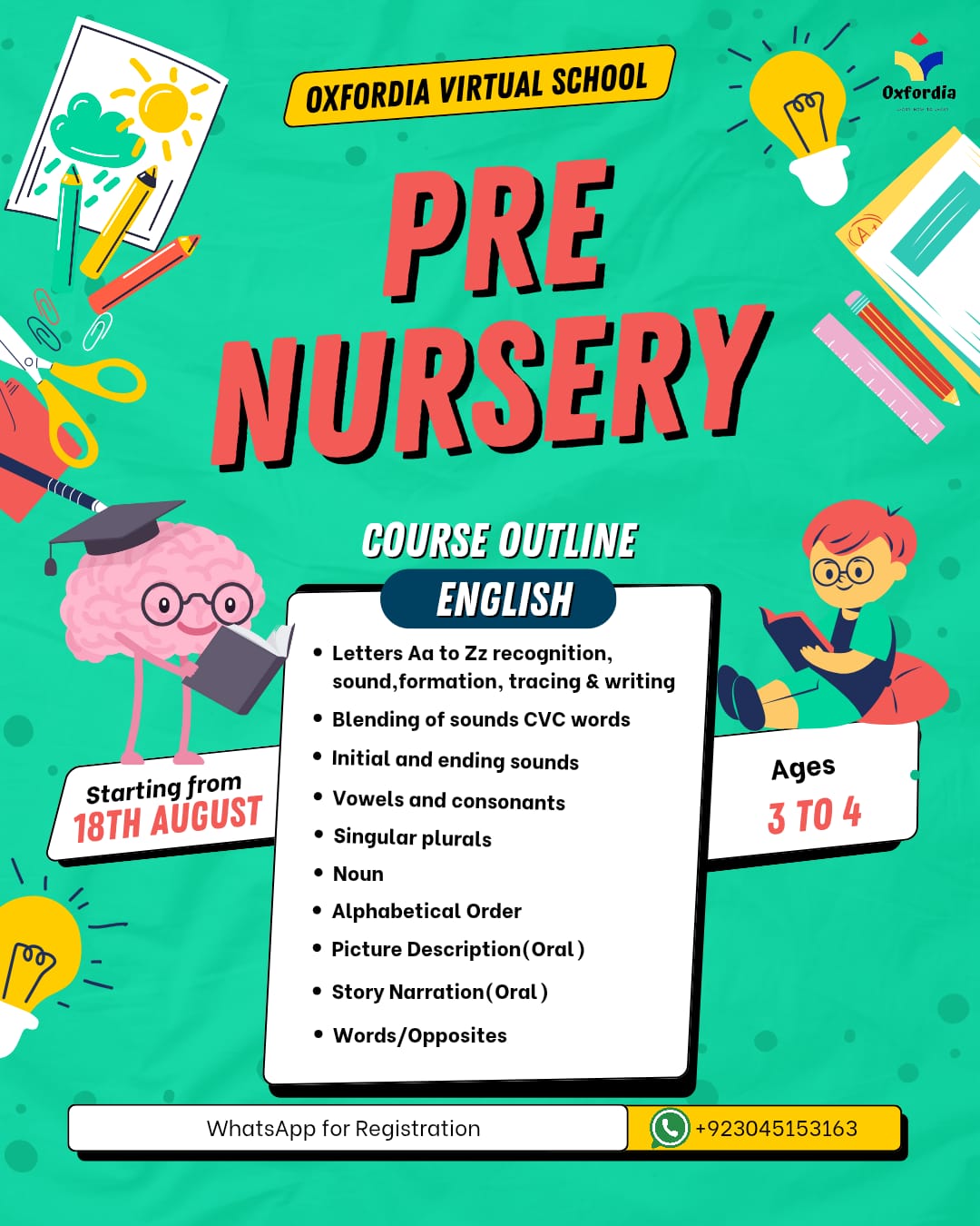 Oxfordia Early Years